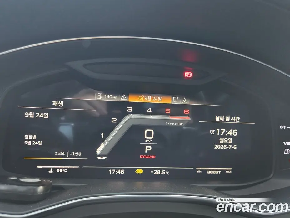 Audi S7 2021 3.0 автомат (гидро), фото 10 Audi S7 2021 3.0 автомат (гидро), фото 10