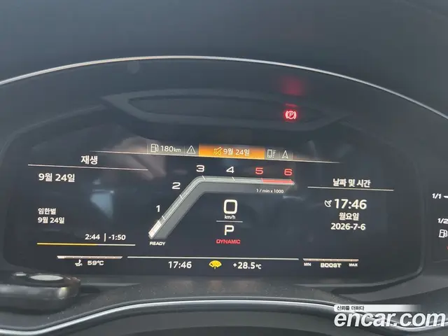 Audi S7 2021 3.0 автомат (гидро), миниатюра 10 Audi S7 2021 3.0 автомат (гидро), миниатюра 10