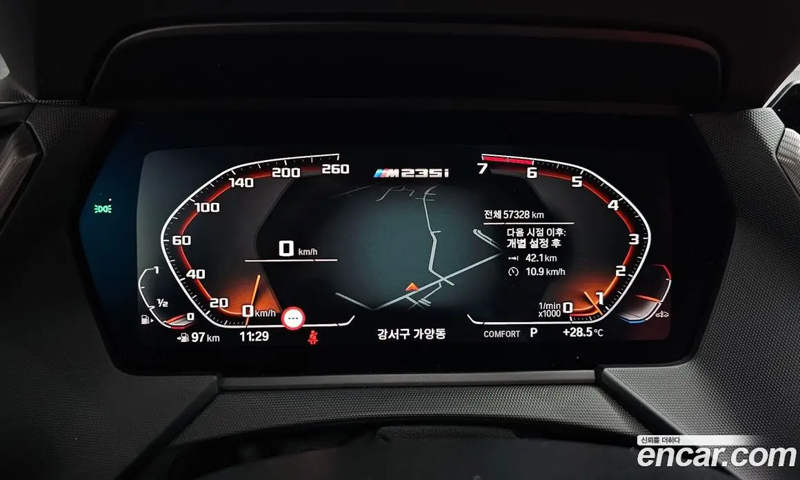 BMW 2 серия 2022 2.0 автомат (гидро), фото 10 BMW 2 серия 2022 2.0 автомат (гидро), фото 10