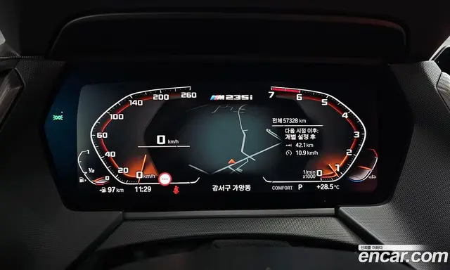 BMW 2 серия 2022 2.0 автомат (гидро), миниатюра 10 BMW 2 серия 2022 2.0 автомат (гидро), миниатюра 10