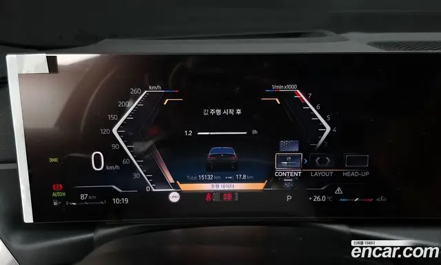 BMW 3 серия 2024 2.0 автомат (гидро), миниатюра 11 BMW 3 серия 2024 2.0 автомат (гидро), миниатюра 11