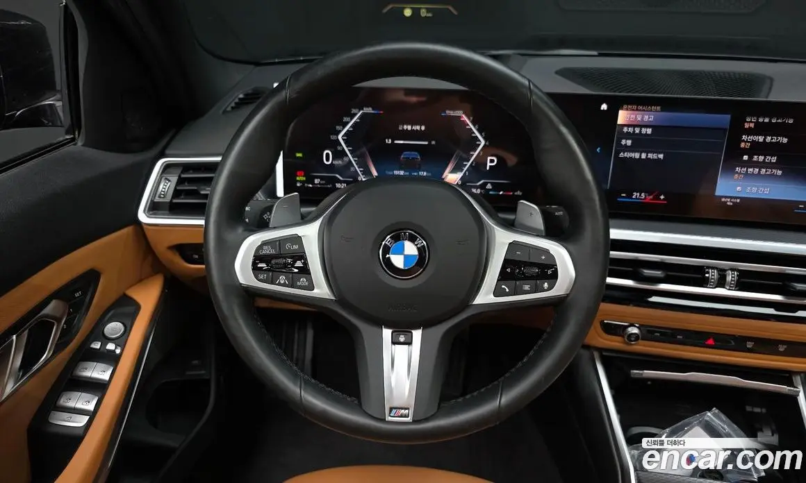 BMW 3 серия 2024 2.0 автомат (гидро), фото 20 BMW 3 серия 2024 2.0 автомат (гидро), фото 20