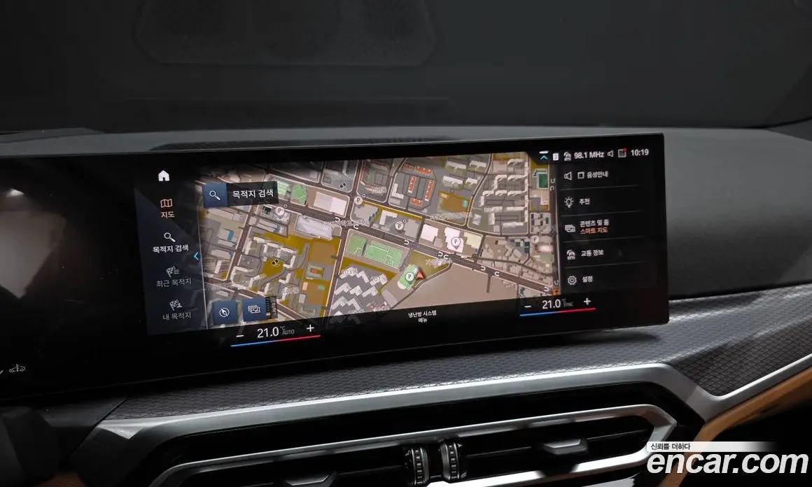 BMW 3 серия 2024 2.0 автомат (гидро), фото 21 BMW 3 серия 2024 2.0 автомат (гидро), фото 21