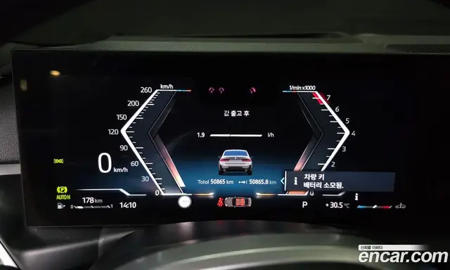 BMW 3 серия 2025 2.0 автомат (гидро), миниатюра 11 BMW 3 серия 2025 2.0 автомат (гидро), миниатюра 11
