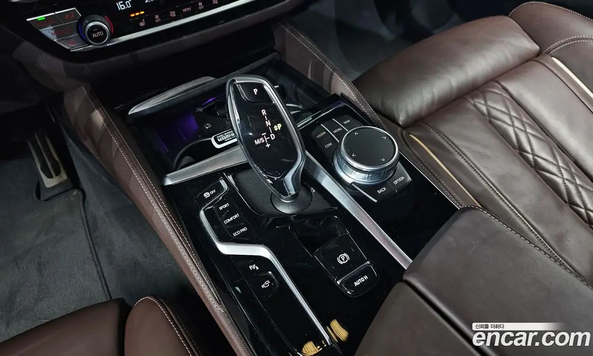 BMW 5 серия 2021 2.0 автомат (гидро), фото 12 BMW 5 серия 2021 2.0 автомат (гидро), фото 12