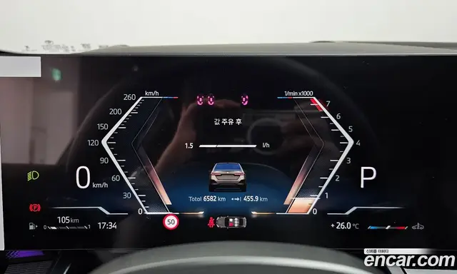 BMW 5 серия 2025 2.0 автомат (гидро), миниатюра 11 BMW 5 серия 2025 2.0 автомат (гидро), миниатюра 11