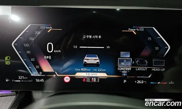 BMW 5 серия 2025 2.0 автомат (гидро), миниатюра 10 BMW 5 серия 2025 2.0 автомат (гидро), миниатюра 10