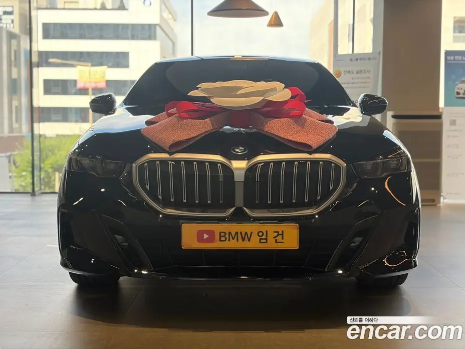BMW 5 серия 2026 2.0 автомат (гидро), фото 7 BMW 5 серия 2026 2.0 автомат (гидро), фото 7