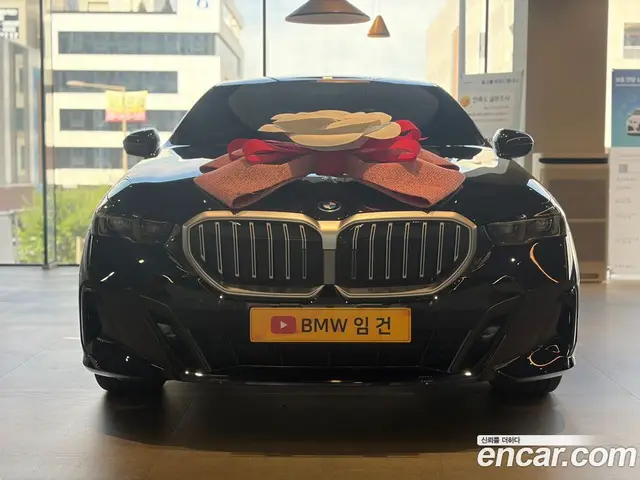 BMW 5 серия 2026 2.0 автомат (гидро), миниатюра 7 BMW 5 серия 2026 2.0 автомат (гидро), миниатюра 7