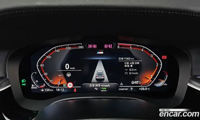 BMW 6 серия 2023 2.0 автомат (гидро), миниатюра 11 BMW 6 серия 2023 2.0 автомат (гидро), миниатюра 11