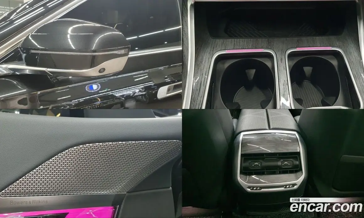 BMW 7 серия 2024 3.0 автомат (гидро), фото 18 BMW 7 серия 2024 3.0 автомат (гидро), фото 18