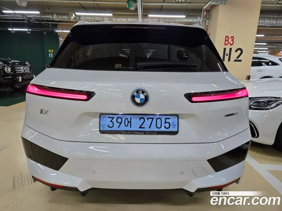 BMW iX 2025 автомат (гидро), фото 4 BMW iX 2025 автомат (гидро), фото 4