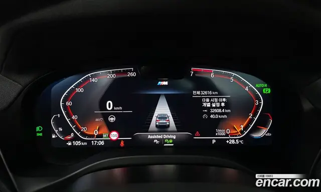 BMW X3 2024 2.0 автомат (гидро), миниатюра 10 BMW X3 2024 2.0 автомат (гидро), миниатюра 10