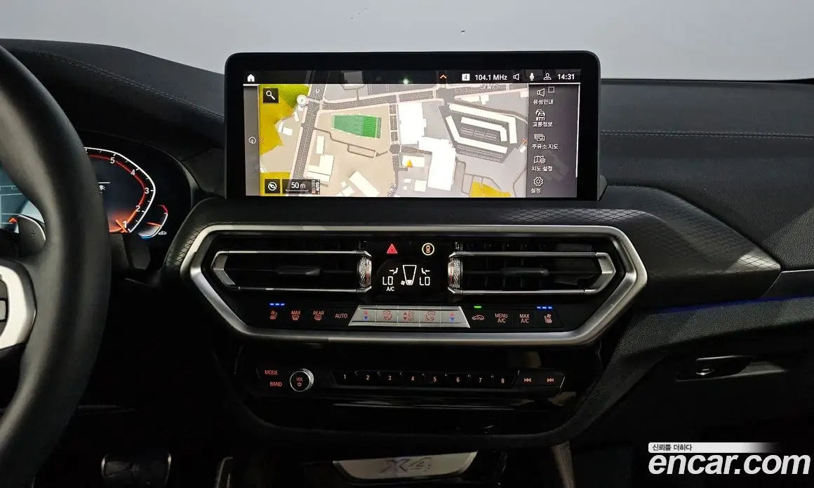 BMW X4 2025 2.0 автомат (гидро), фото 18 BMW X4 2025 2.0 автомат (гидро), фото 18