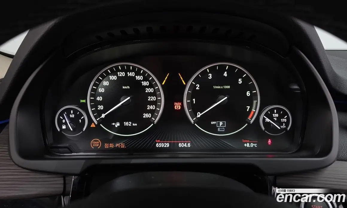 BMW X5 2018 2.0 автомат (гидро), фото 7 BMW X5 2018 2.0 автомат (гидро), фото 7