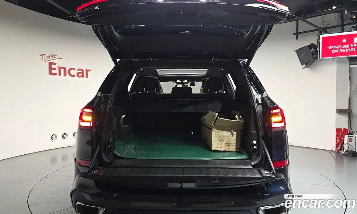 BMW X5 2023 3.0 автомат (гидро), фото 25 BMW X5 2023 3.0 автомат (гидро), фото 25