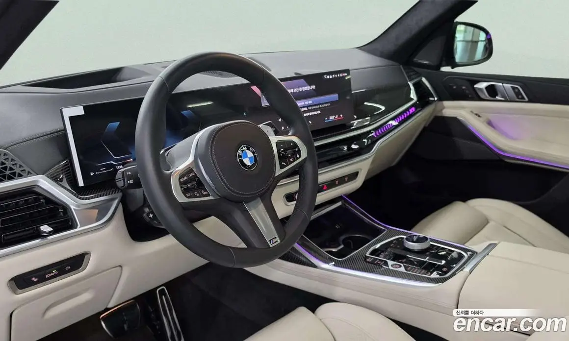 BMW X7 2025 3.0 автомат (гидро), фото 11 BMW X7 2025 3.0 автомат (гидро), фото 11