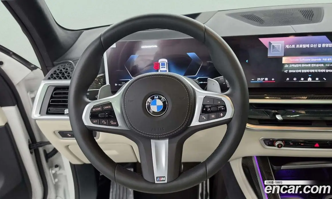BMW X7 2025 3.0 автомат (гидро), фото 14 BMW X7 2025 3.0 автомат (гидро), фото 14