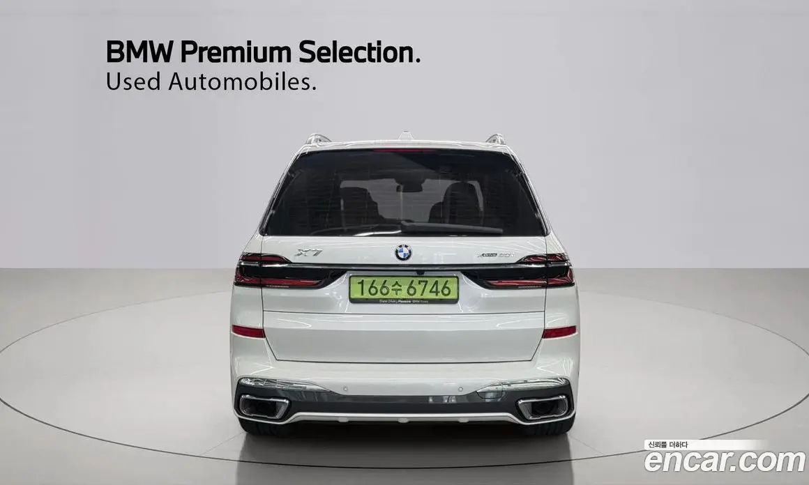 BMW X7 2025 3.0 автомат (гидро), фото 4 BMW X7 2025 3.0 автомат (гидро), фото 4