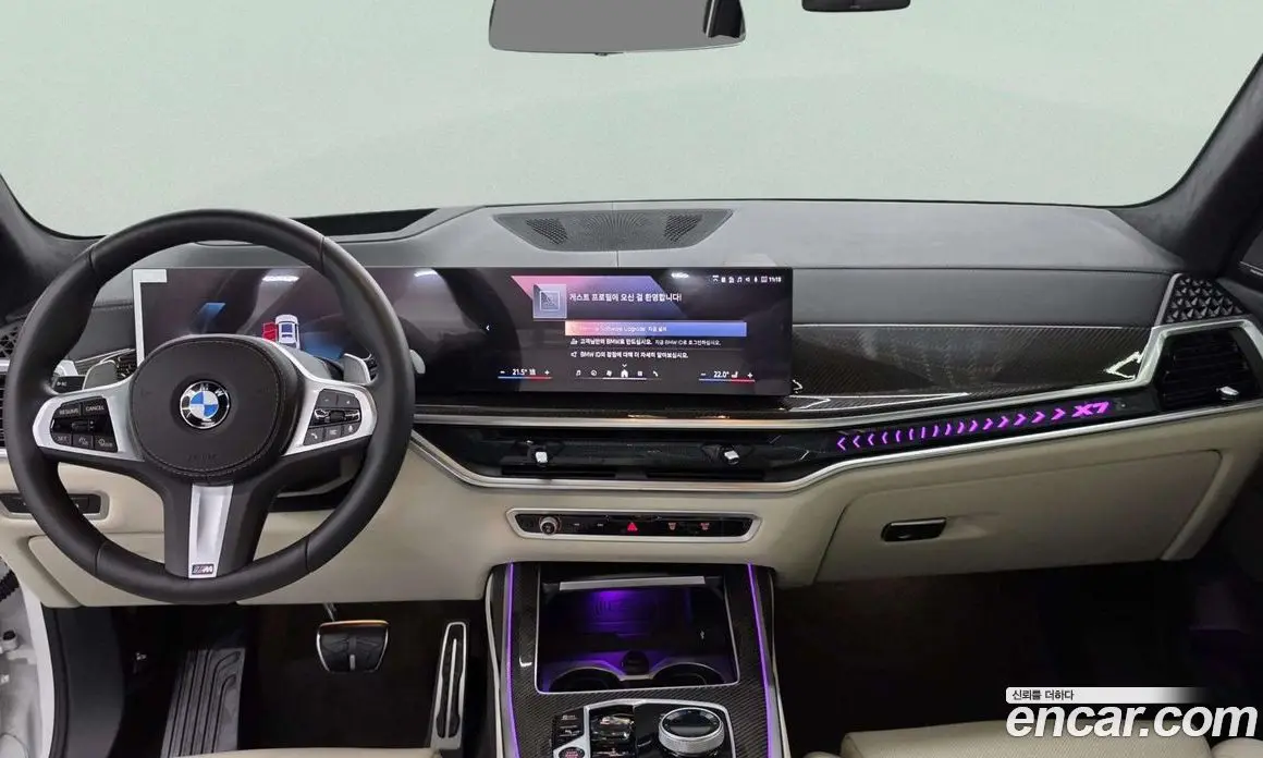 BMW X7 2025 3.0 автомат (гидро), фото 7 BMW X7 2025 3.0 автомат (гидро), фото 7
