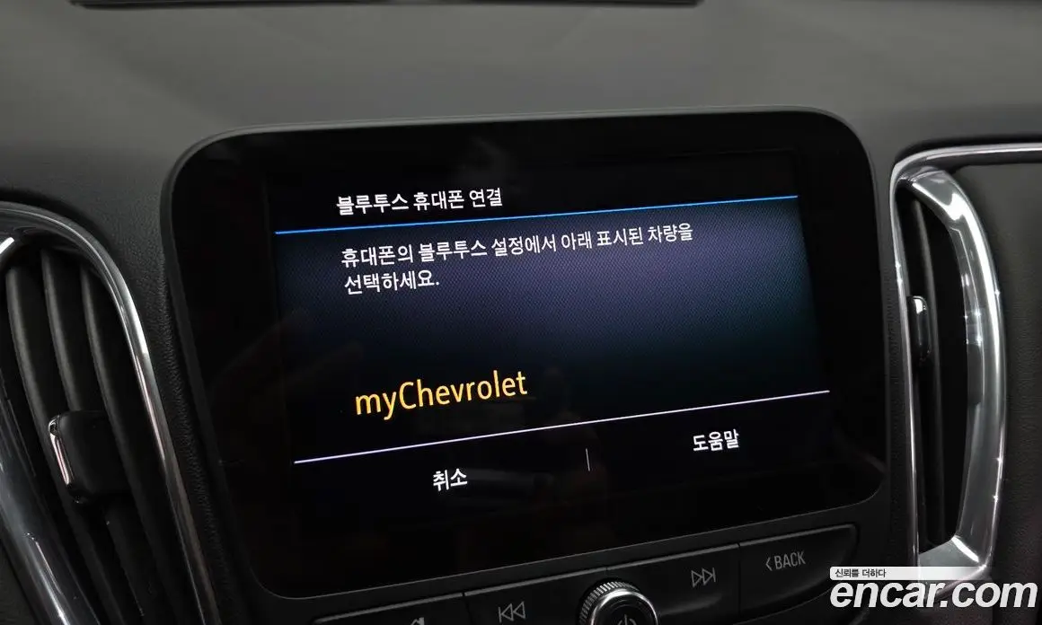 Chevrolet Malibu 2019 1.3 автомат (гидро), фото 29