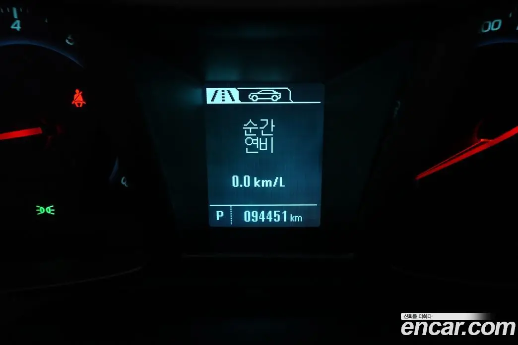 Chevrolet Orlando 2014 2.0 автомат (гидро), фото 8 Chevrolet Orlando 2014 2.0 автомат (гидро), фото 8