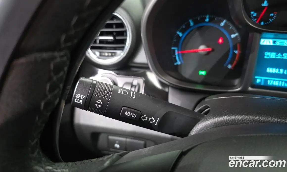 Chevrolet Orlando 2015 2.0 автомат (гидро), фото 29 Chevrolet Orlando 2015 2.0 автомат (гидро), фото 29