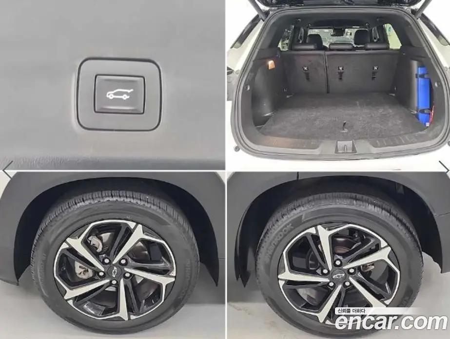 Chevrolet TrailBlazer 2022 1.3 автомат (гидро), фото 19 Chevrolet TrailBlazer 2022 1.3 автомат (гидро), фото 19