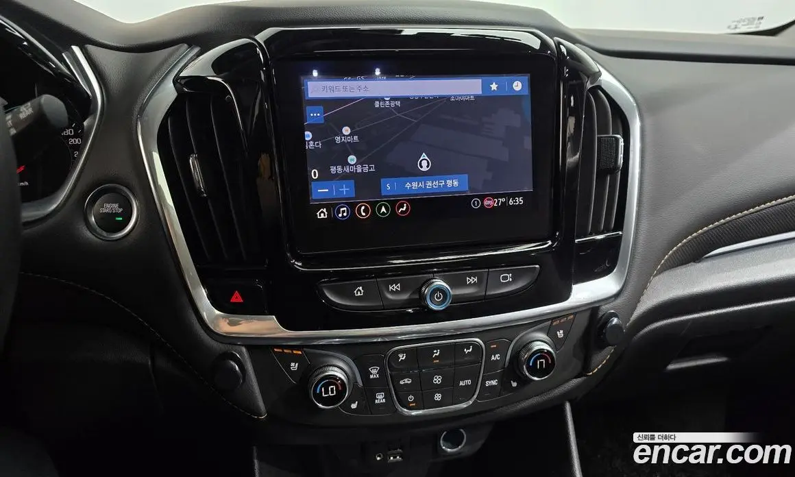 Chevrolet Traverse 2020 3.6 автомат (гидро), фото 17 Chevrolet Traverse 2020 3.6 автомат (гидро), фото 17