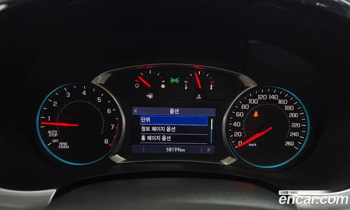 Chevrolet Traverse 2020 3.6 автомат (гидро), фото 10 Chevrolet Traverse 2020 3.6 автомат (гидро), фото 10