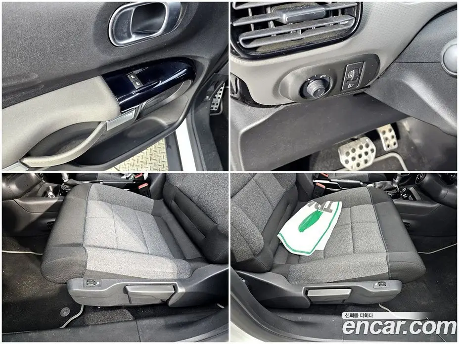 Citroen C4 Cactus 2019 1.5 автомат (гидро), фото 17 Citroen C4 Cactus 2019 1.5 автомат (гидро), фото 17