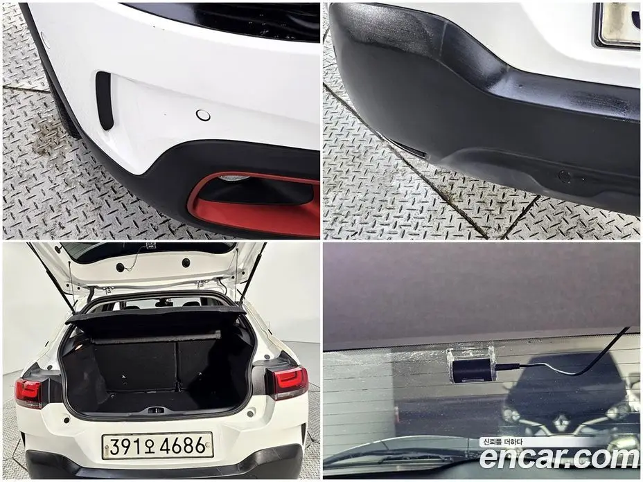 Citroen C4 Cactus 2019 1.5 автомат (гидро), фото 19 Citroen C4 Cactus 2019 1.5 автомат (гидро), фото 19