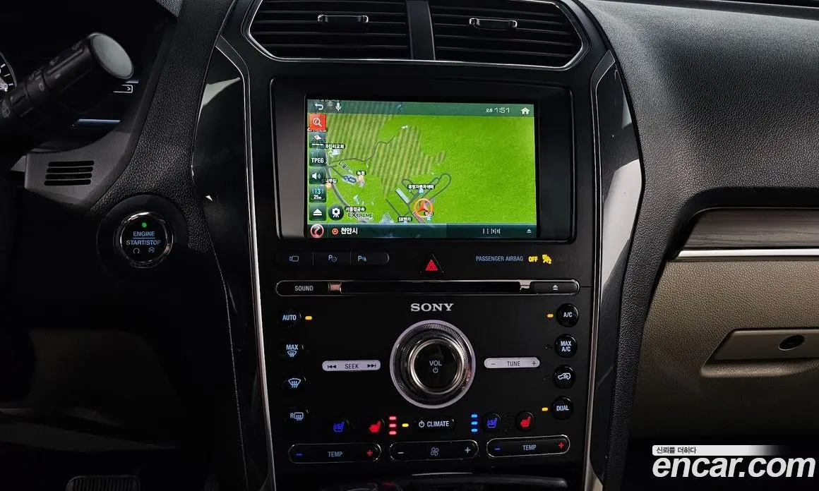 Ford Explorer 2018 2.3 автомат (гидро), фото 14 Ford Explorer 2018 2.3 автомат (гидро), фото 14