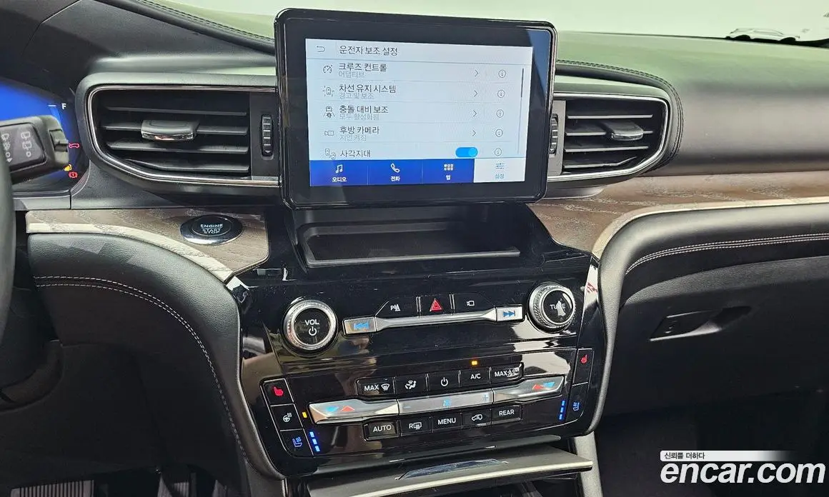 Ford Explorer 2022 3.0 автомат (гидро), фото 14 Ford Explorer 2022 3.0 автомат (гидро), фото 14