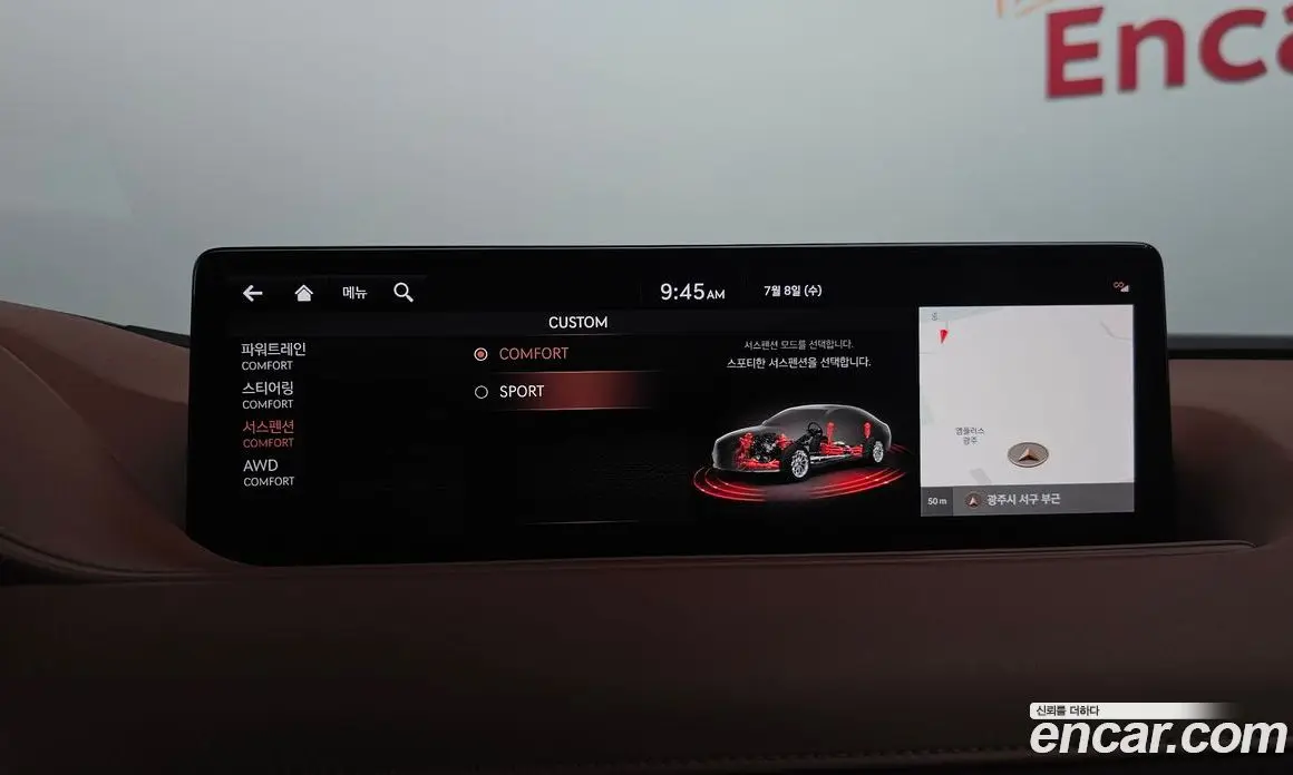 Genesis G80 2020 3.5 автомат (гидро), фото 21 Genesis G80 2020 3.5 автомат (гидро), фото 21