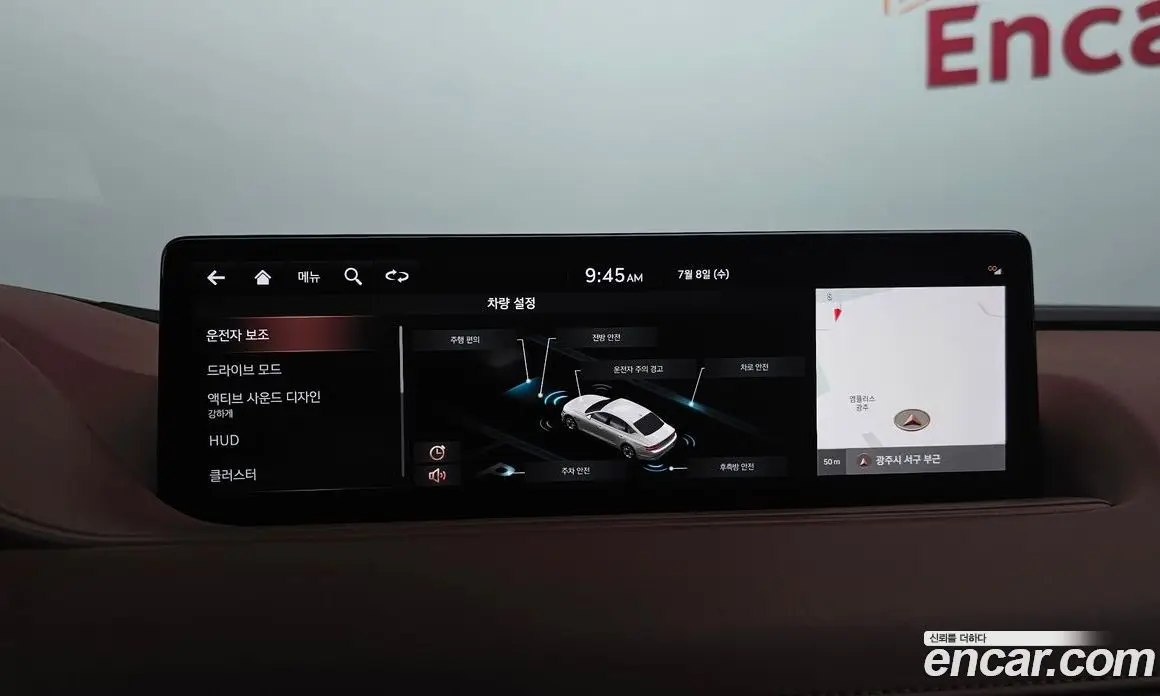 Genesis G80 2020 3.5 автомат (гидро), фото 22 Genesis G80 2020 3.5 автомат (гидро), фото 22