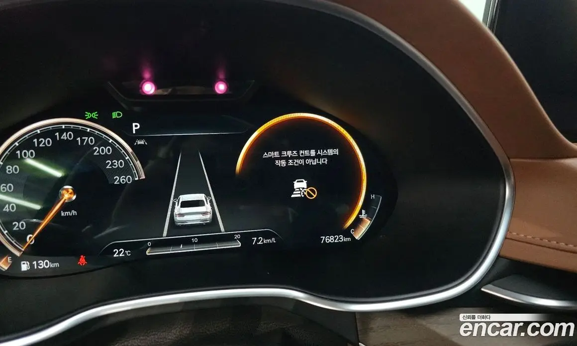 Genesis G80 2020 3.5 автомат (гидро), фото 23 Genesis G80 2020 3.5 автомат (гидро), фото 23