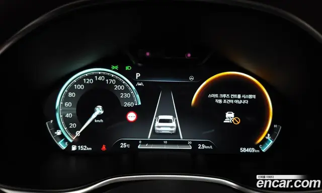 Genesis G80 2021 2.5 автомат (гидро), миниатюра 10