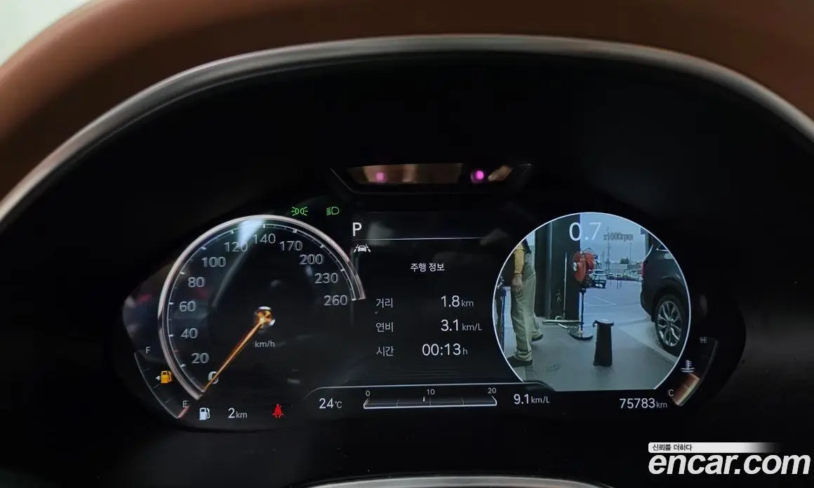 Genesis G80 2021 2.5 автомат (гидро), фото 11 Genesis G80 2021 2.5 автомат (гидро), фото 11