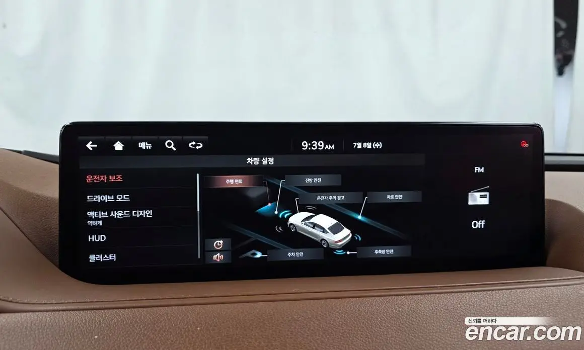 Genesis G80 2021 2.5 автомат (гидро), фото 21 Genesis G80 2021 2.5 автомат (гидро), фото 21