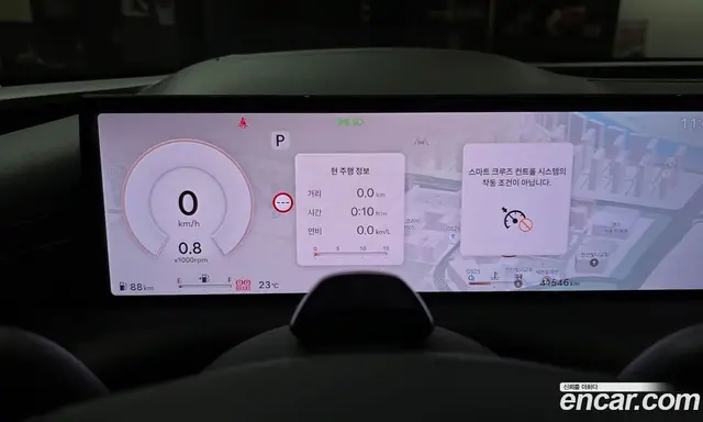 Genesis G80 2024 2.5 автомат (гидро), миниатюра 11 Genesis G80 2024 2.5 автомат (гидро), миниатюра 11