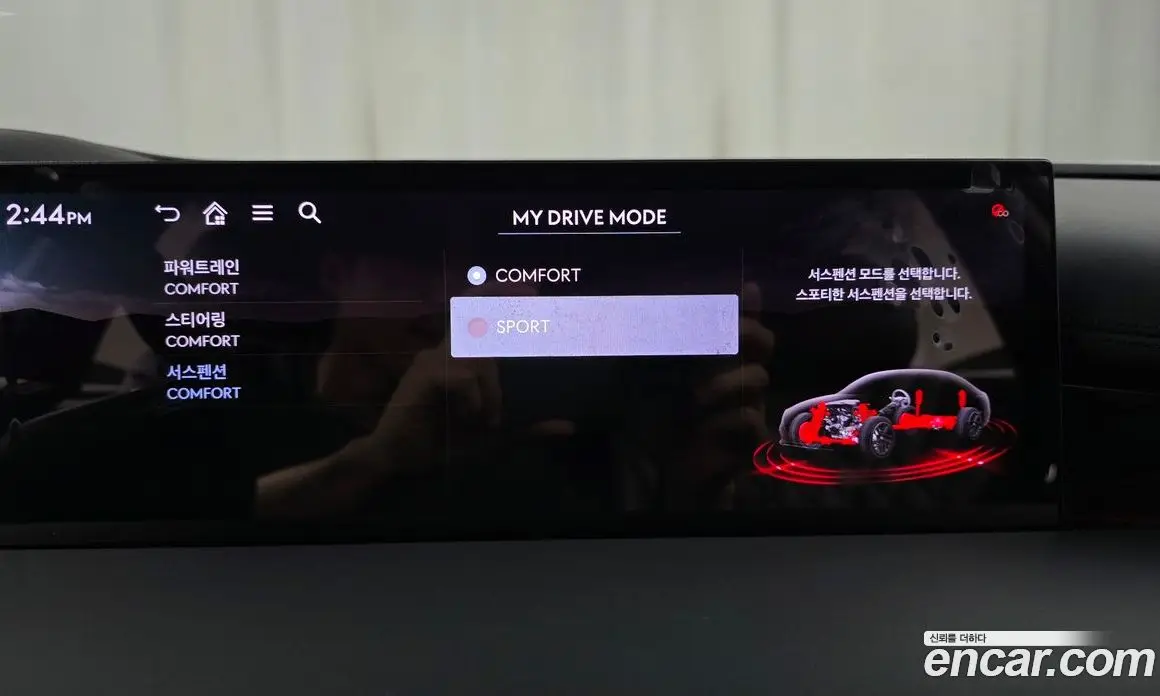 Genesis G80 2025 3.5 автомат (гидро), фото 27