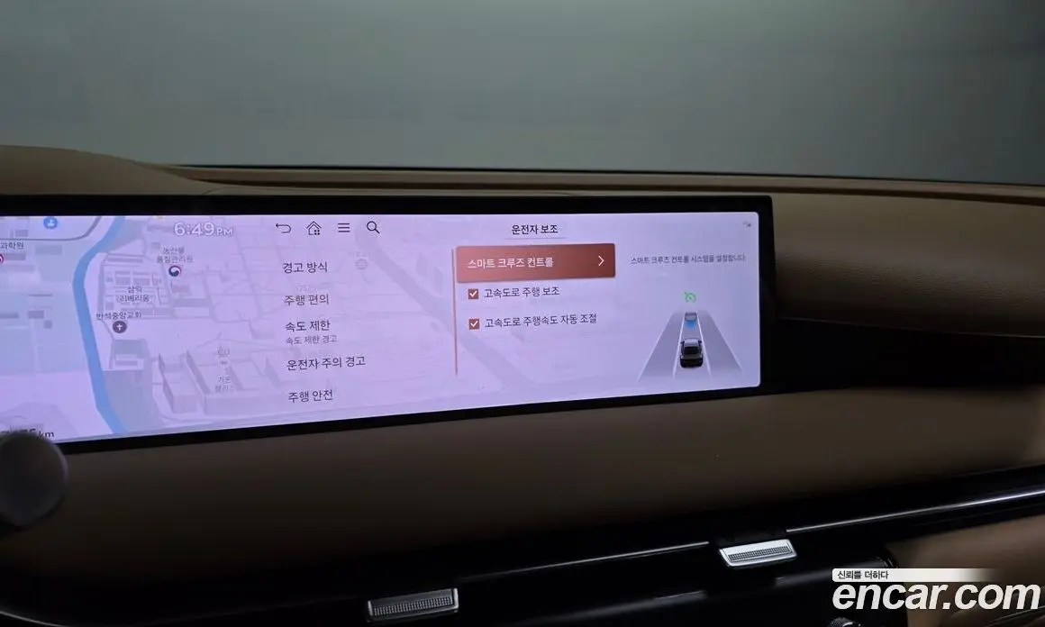 Genesis G80 2025 2.5 автомат (гидро), фото 34 Genesis G80 2025 2.5 автомат (гидро), фото 34