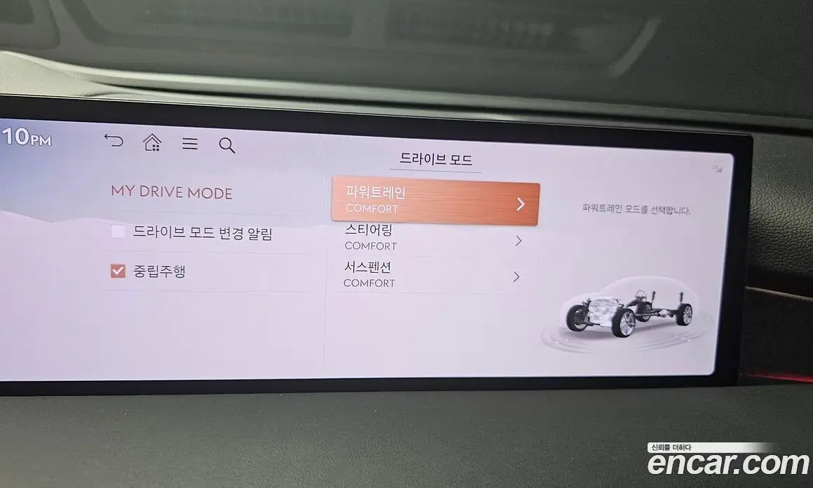 Genesis G80 2025 2.5 автомат (гидро), фото 16 Genesis G80 2025 2.5 автомат (гидро), фото 16