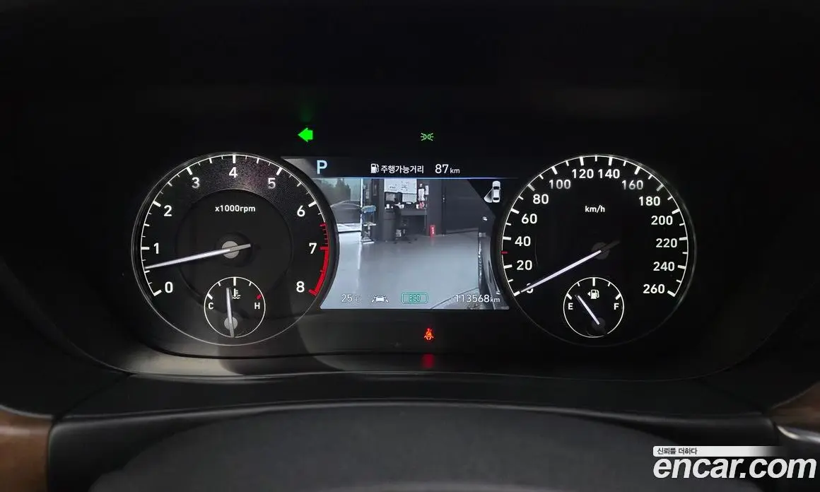 Genesis G90 2020 5.0 автомат (гидро), фото 8 Genesis G90 2020 5.0 автомат (гидро), фото 8