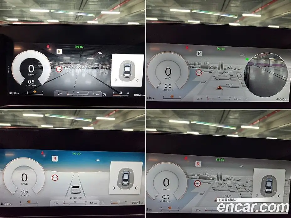 Genesis G90 2022 3.5 автомат (гидро), фото 15 Genesis G90 2022 3.5 автомат (гидро), фото 15