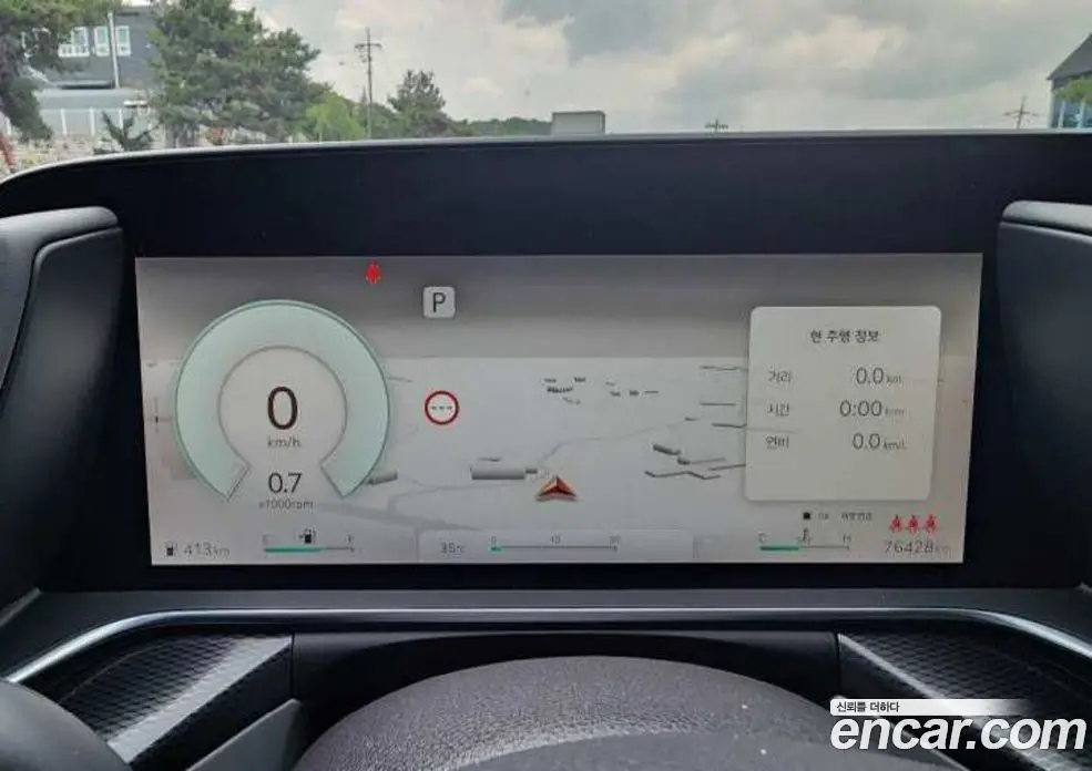 Genesis G90 2023 3.5 автомат (гидро), фото 7 Genesis G90 2023 3.5 автомат (гидро), фото 7