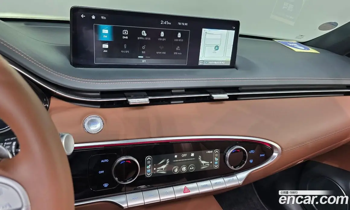 Genesis GV70 2023 2.5 автомат (гидро), фото 20