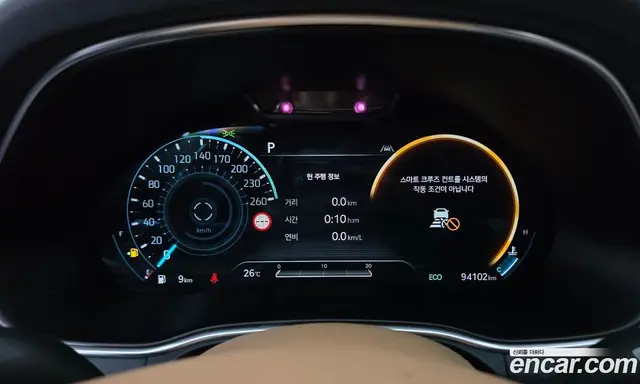 Genesis GV80 2022 3.0 автомат (гидро), миниатюра 8 Genesis GV80 2022 3.0 автомат (гидро), миниатюра 8