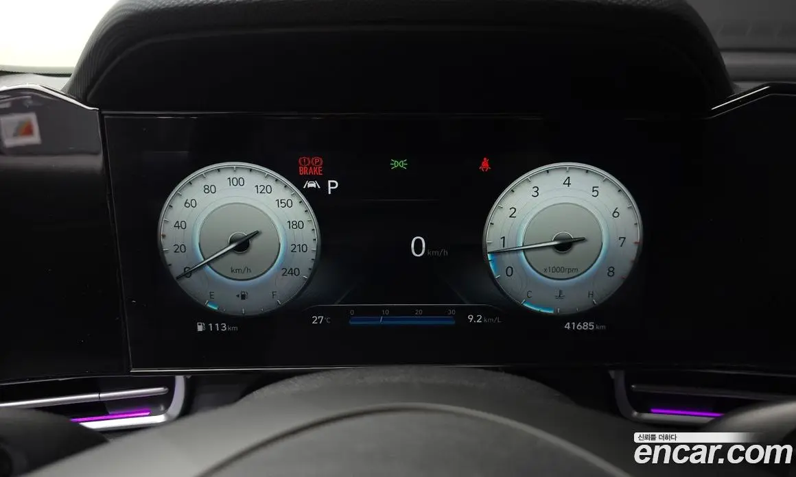 Hyundai Avante 2020 1.6 автомат (гидро), фото 8 Hyundai Avante 2020 1.6 автомат (гидро), фото 8